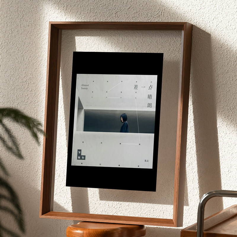 Photo Booth Frame - Double-Sided Transparent Acrylic Photo Frame, Tabletop