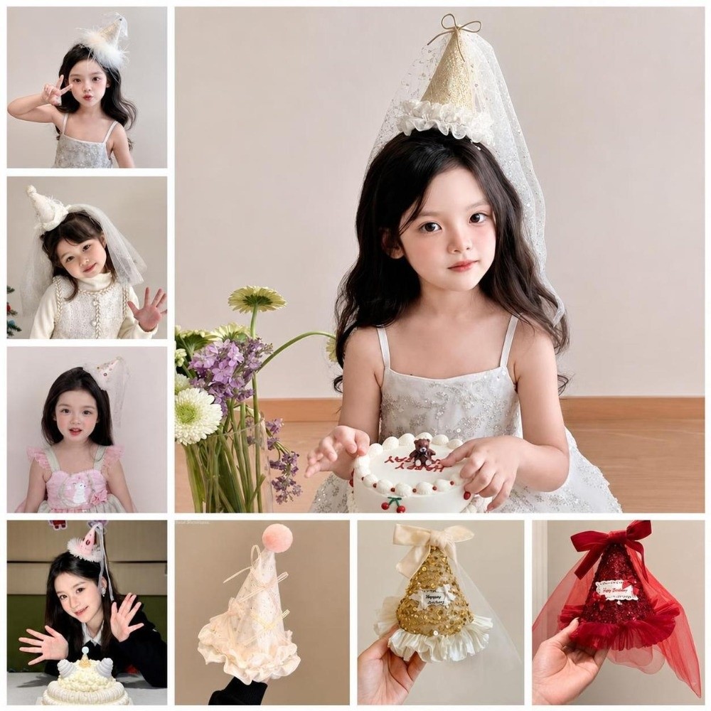 Cute Acrylic Birthday Party Ha - Party Hat Cone review and price
