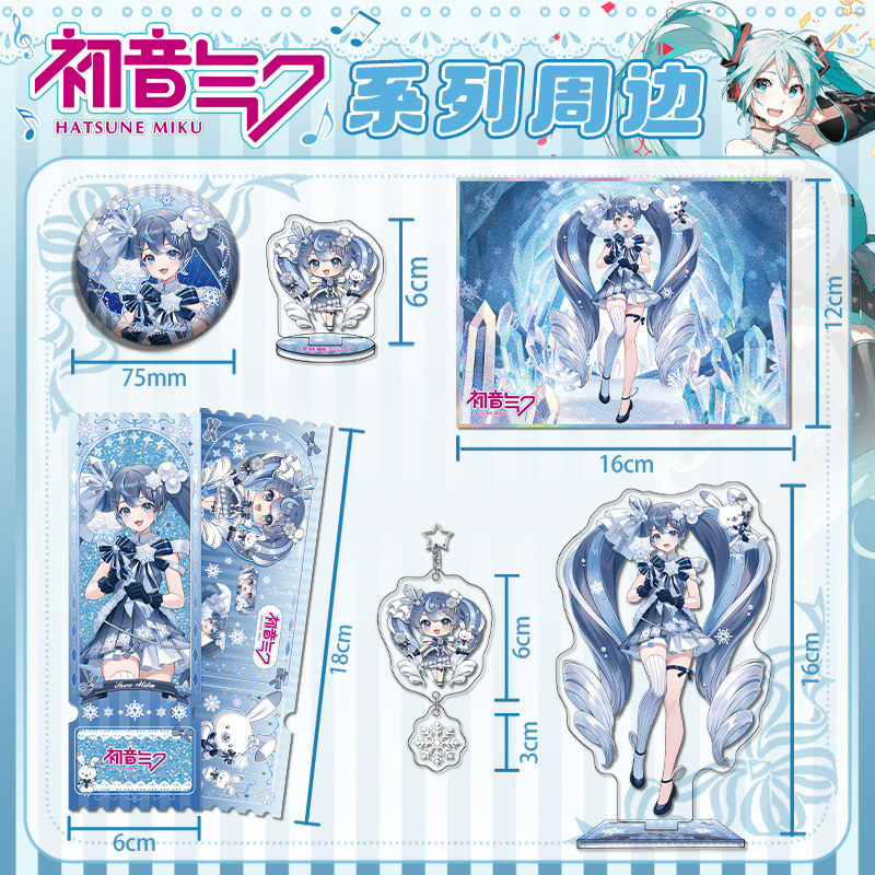 Snow Miku Future Series Acryli - Event Support review and price