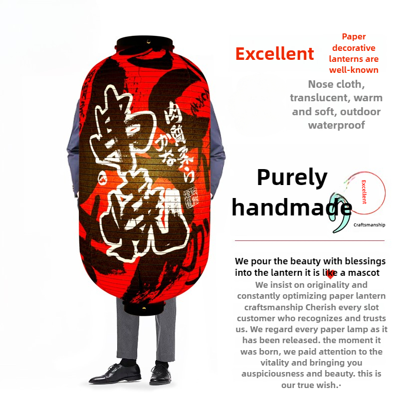 Japanese Style Waterproof Clot - Event Party Shop review and price