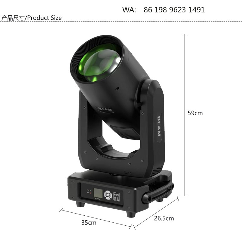 480W Rainbow Moving Head Beam  - Event & Party Supply review and price