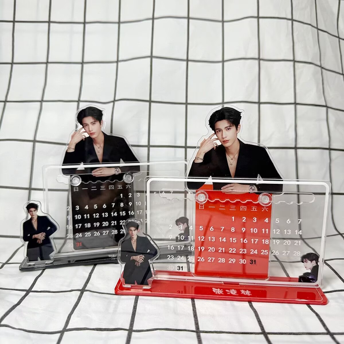 Zhang Linghe's 3D calendar orn - Event Support review and price