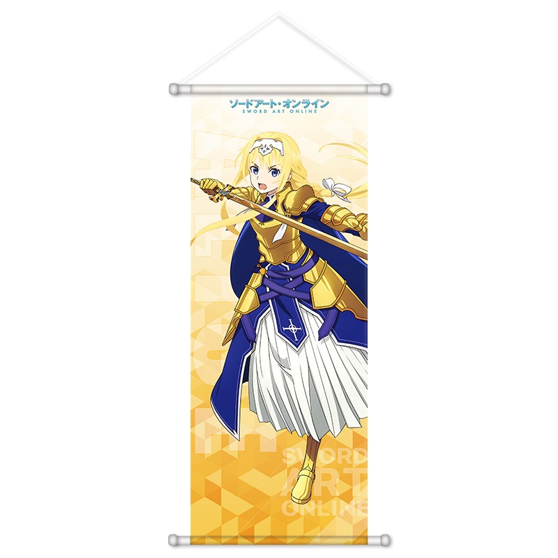 Sword Art Online Anime Periphe - Event Supplies review and price