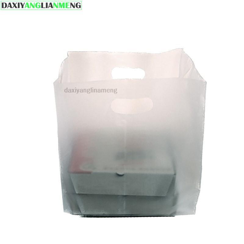 50pcs/lot Multi-Size Frosted H - Event Party Box review and price