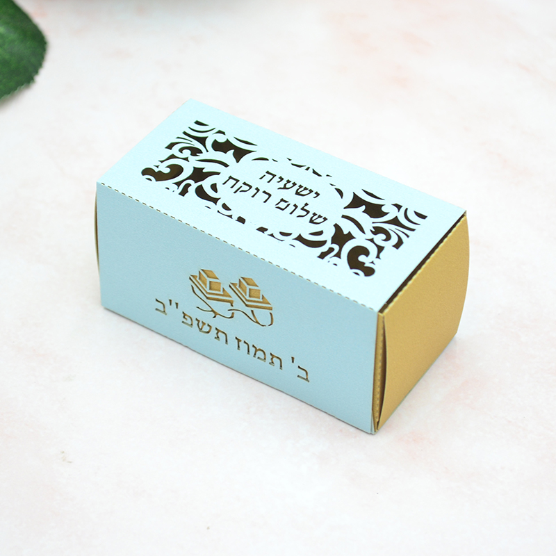 Phylactery Jewish Bar Mitzvah  - Event Party Box review and price